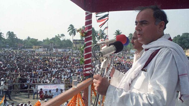 अमेठी से 91 का चुनाव जीत गए थे राजीव गांधी,नतीजा आने से पहले ही हो गई हत्या तो फिर क्या हुआ?