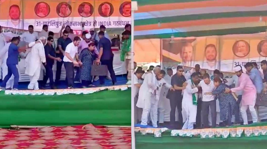 भाषण से पहले ही टूटा राहुल का मंच, टूटे मंच से भरी हुंकार   