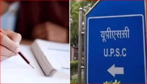 UPSC परीक्षा के लिए लखनऊ के 86 केन्द्रों पर व्यवस्था चाक-चौबन्द       