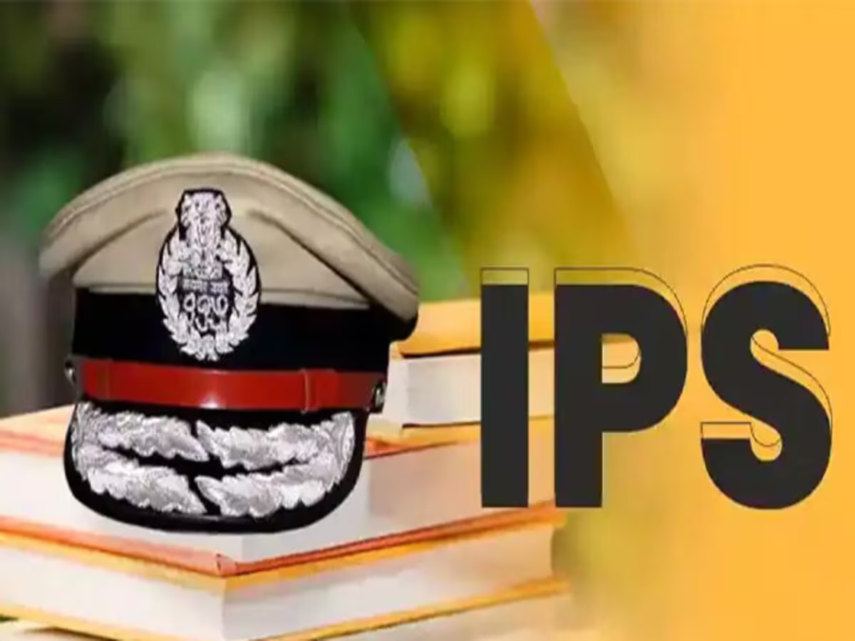 UP में 16 IPS अधिकारियों के तबादले, लखनऊ और प्रयागराज के पुलिस कमिश्नर बदले