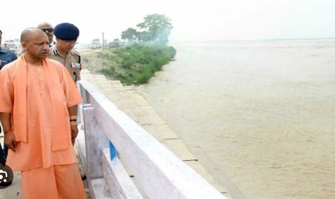 बाढ़ पीड़ितों के सा​थ खड़ी है सरकार: सीएम योगी 