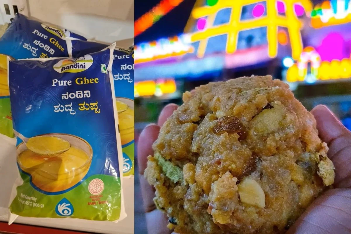 TIRUPATI: नंदिनी घी से बनेंगे लड्डू! बंगलूरू से घी सप्लाई की होगी लाईव ट्रैकिंग, OTP से खुलेगा टैंकर का लॉक