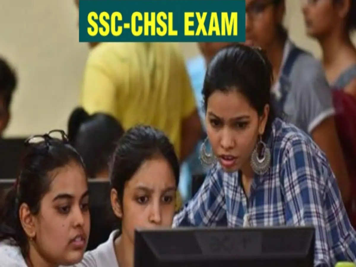 SSC- CHSL Tier 2 एग्ज़ाम डेट जारी, 18 नवंबर को होगी परीक्षा